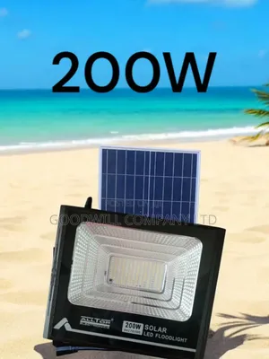 200w Limelight Solar Flood/Security Light
