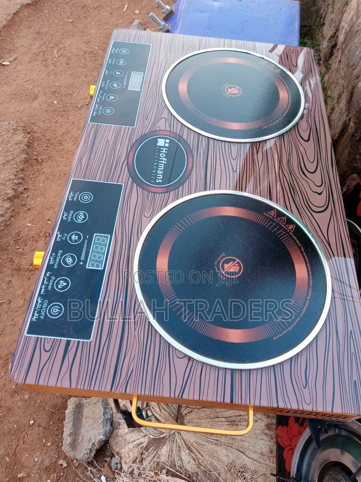 Hot Plate Infrared Double