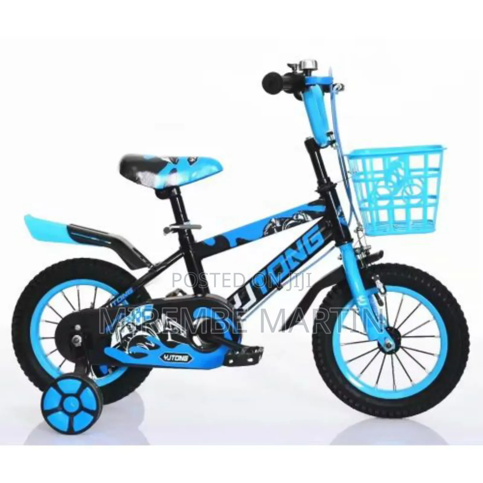 Kid's Bicycle Size 12-Blue