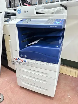 Xerox Laser Printer 7845i
