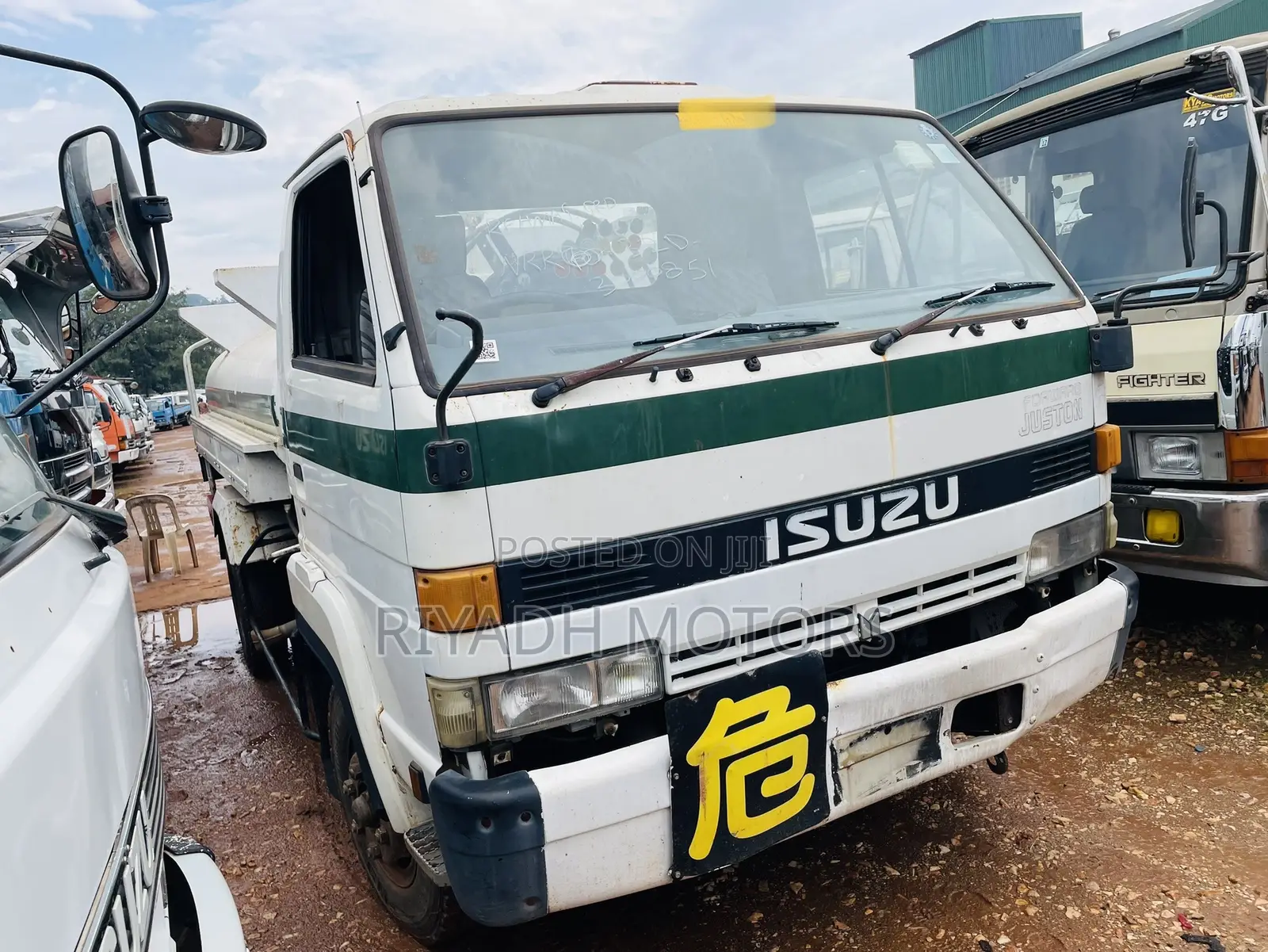 Isuzu Fuel Tank