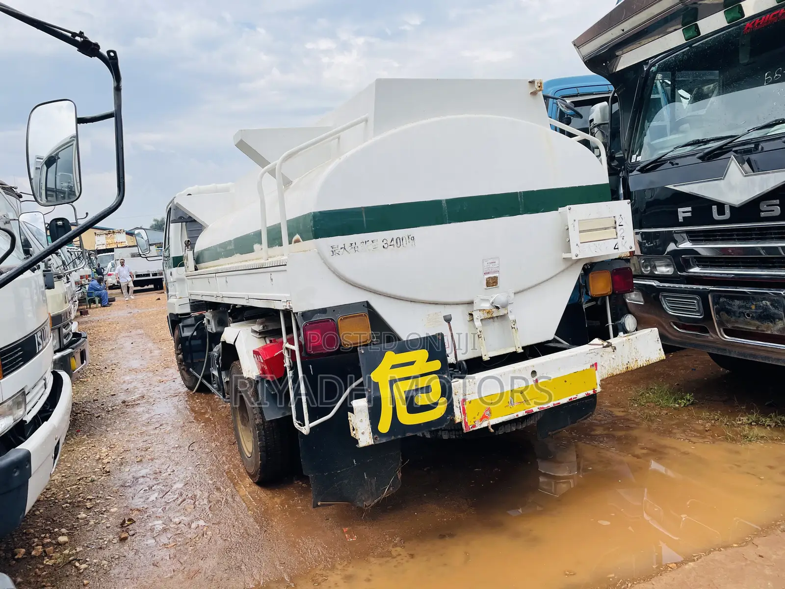 Isuzu Fuel Tank