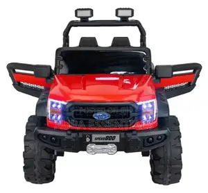 2WD 12v Electric Car for Kids