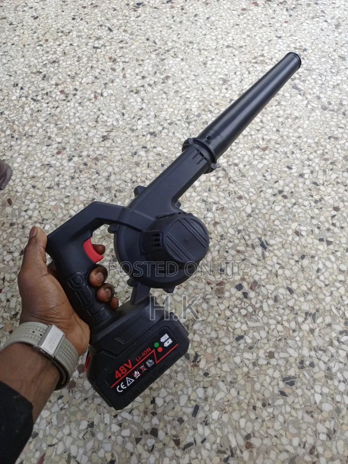 Handheld Blower