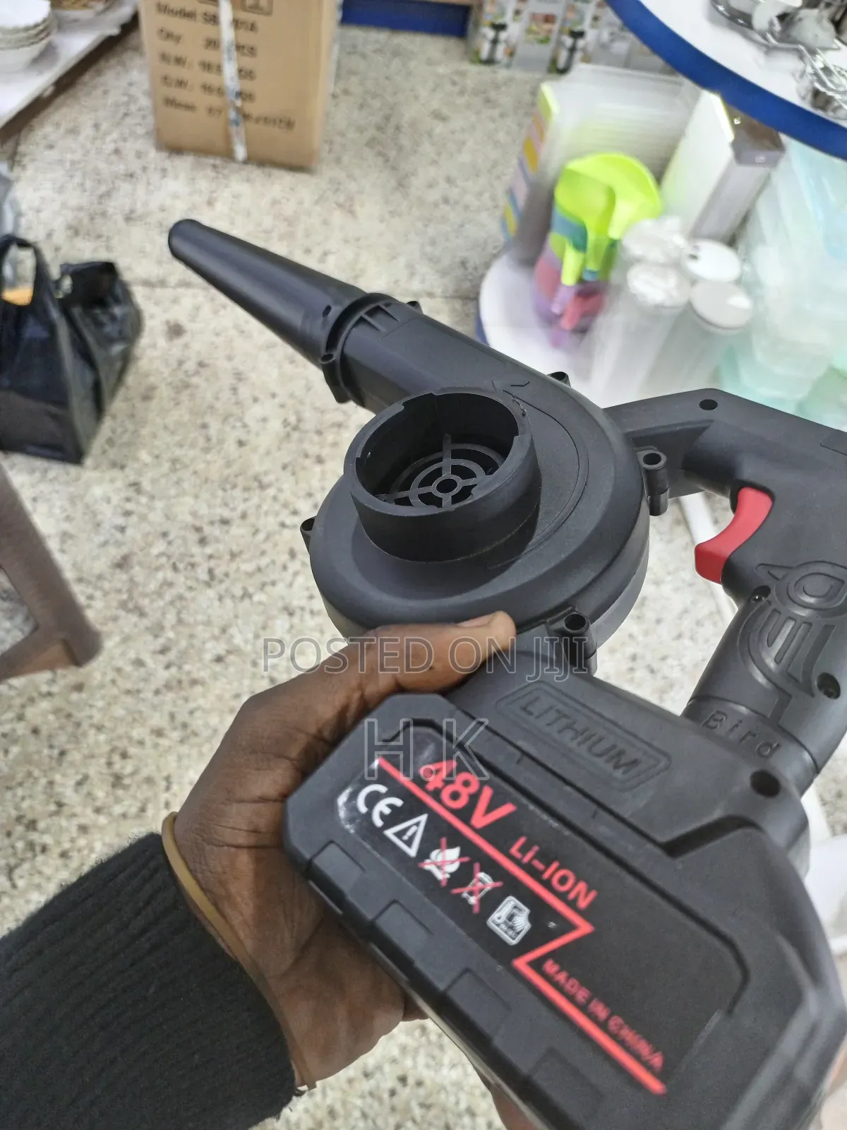 Handheld Blower