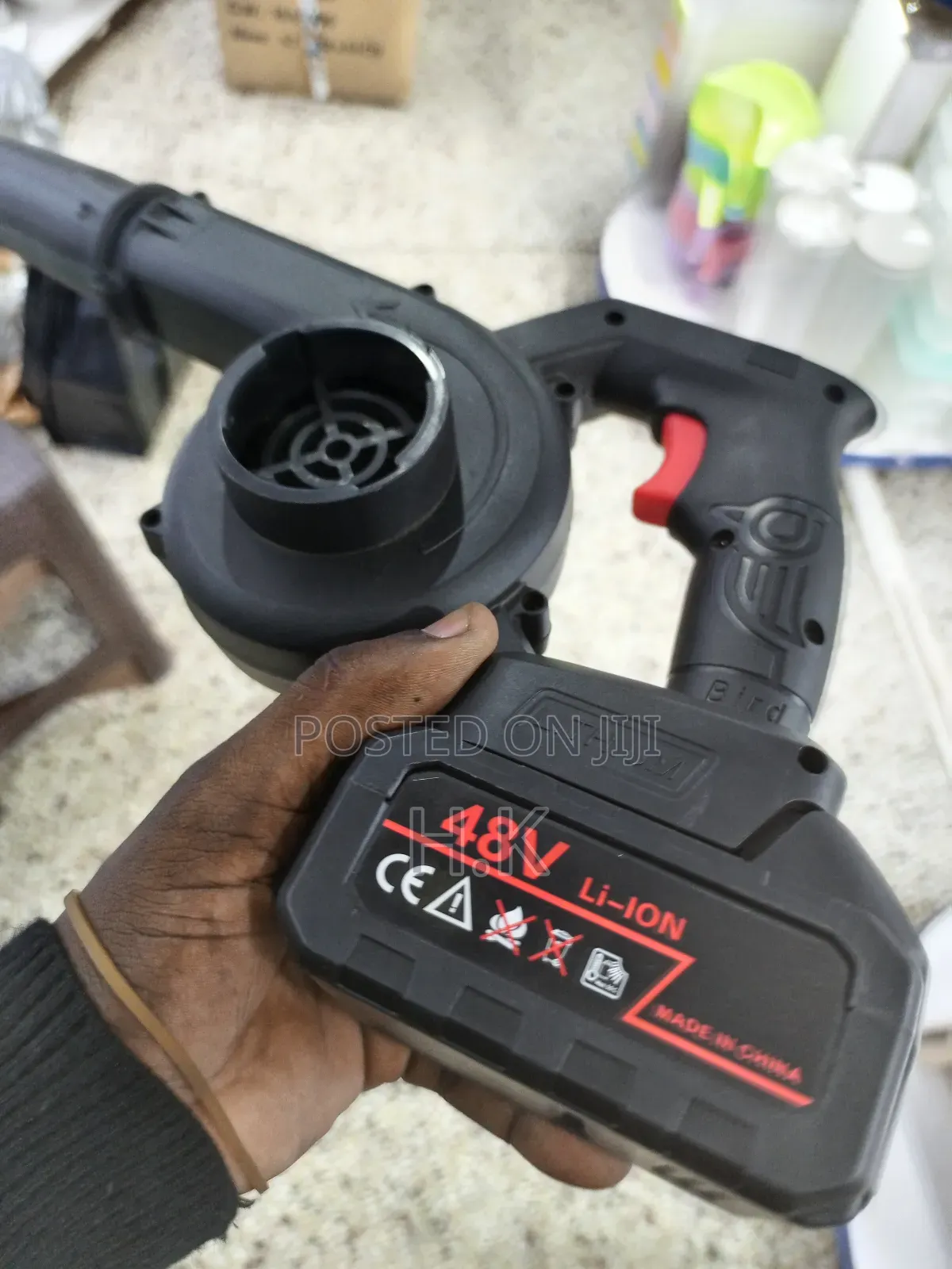 Handheld Blower