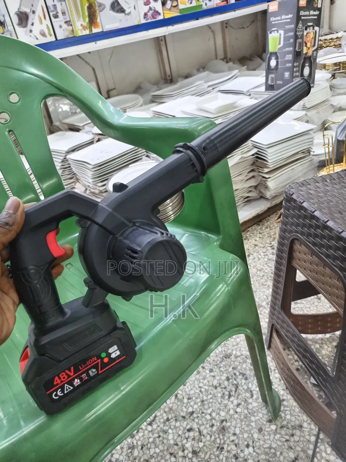 Handheld Blower