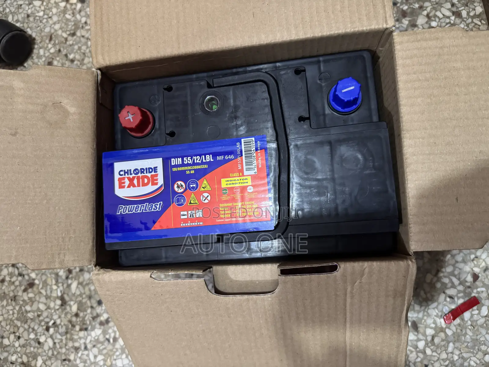 Din55 Chloride Exide.