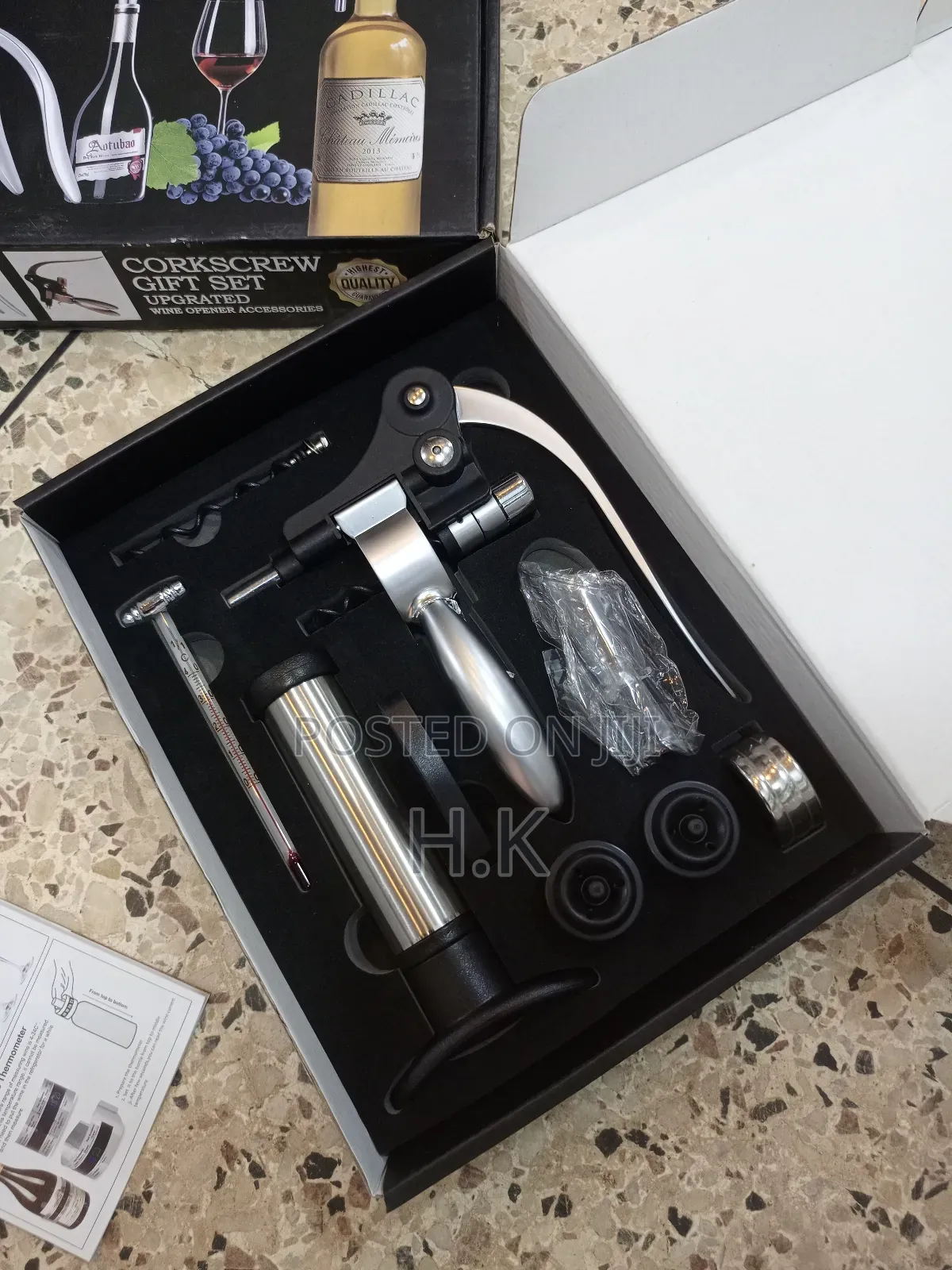 Corkscrew Wine Opener Kit Gift Set Box