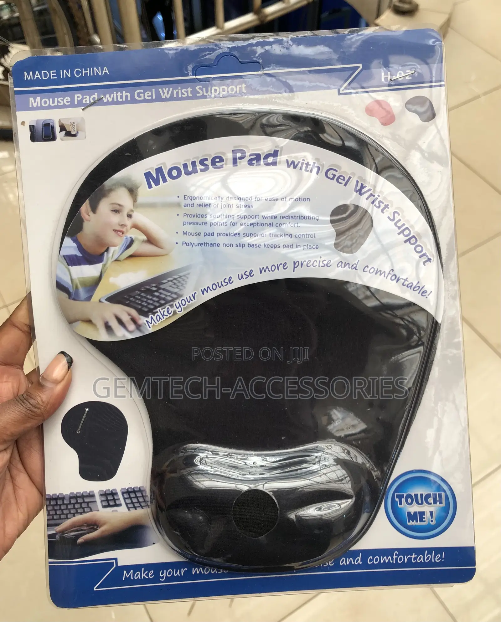 Mouse Pad With Arm Rest