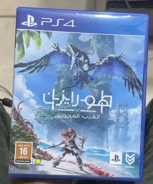 Horizon Forbidden West (Ps4)