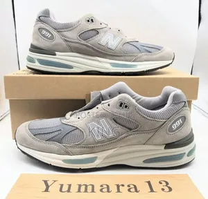New Balance Men's Made in UK 991v2