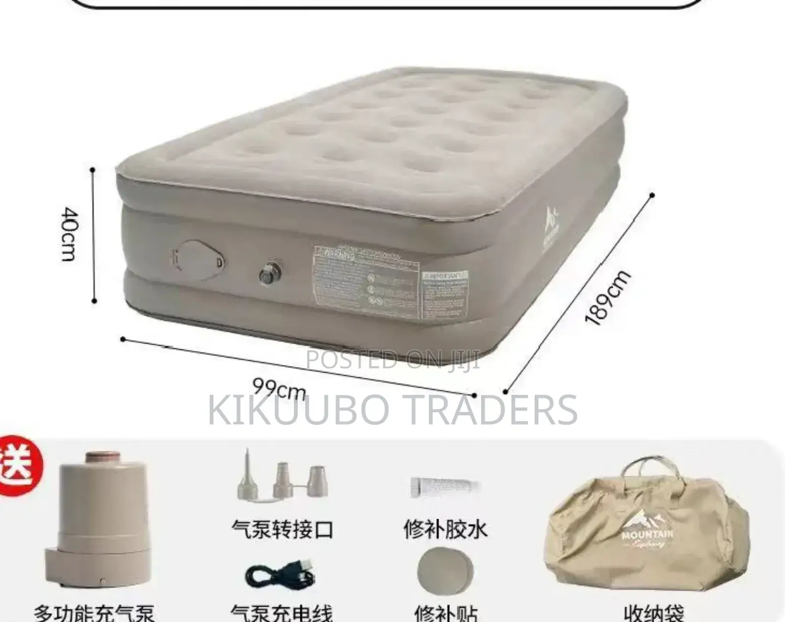 3x6 High Density Inflatable Mattress