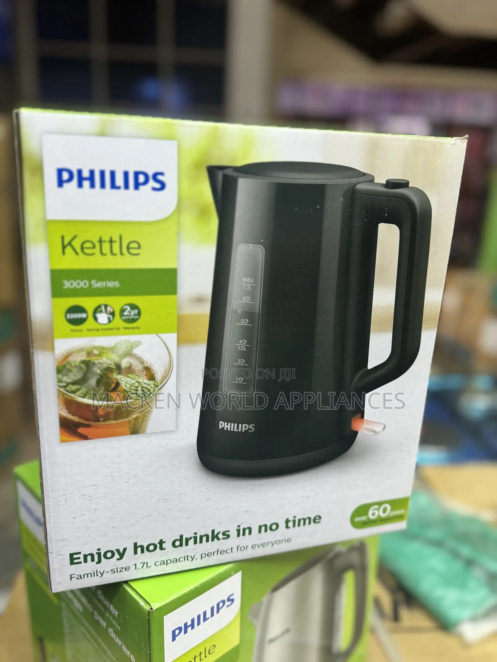 Philips Plastic Electric Kettle, 1.7 L, 2200 W | HD9318/20