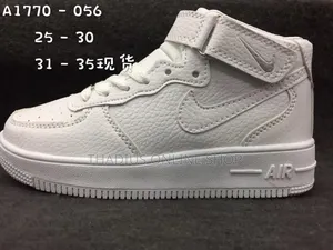 Children Nike Fashion Sneakers