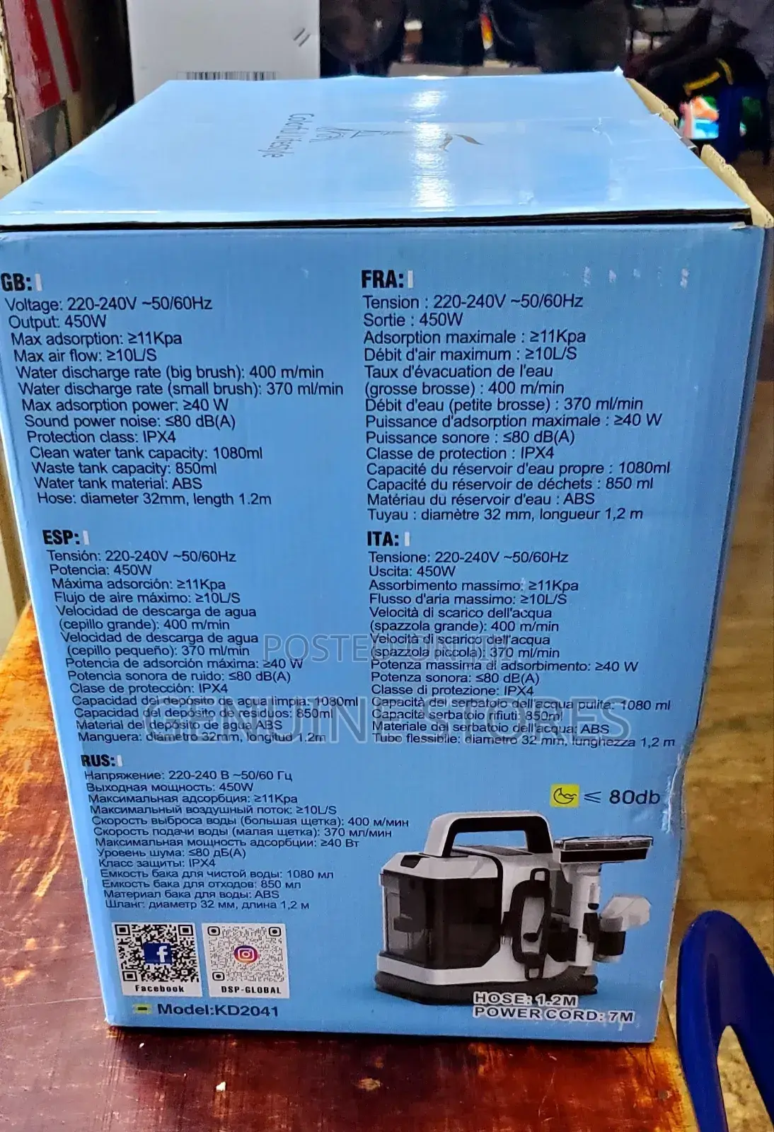 Spot Cleaner/ Vacuum Cleaner