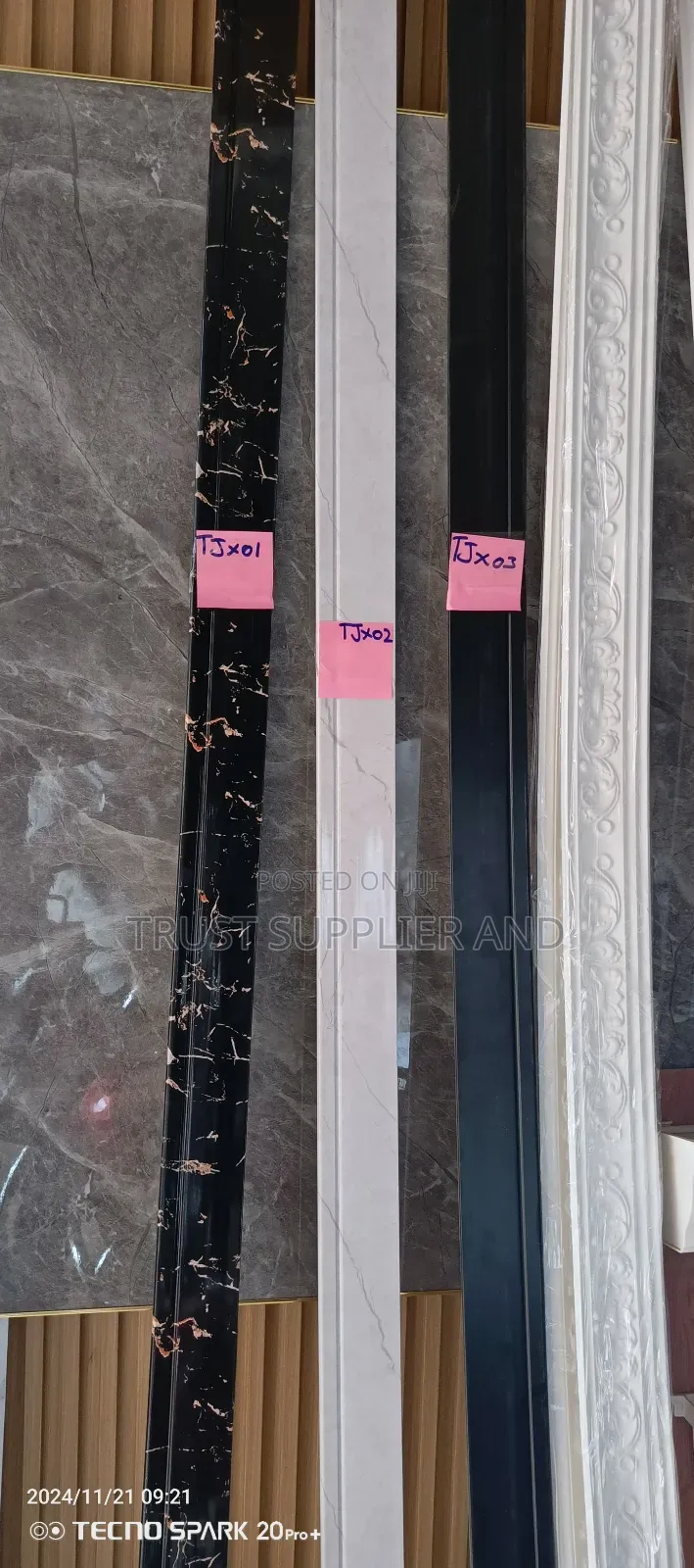 PVC Skirting Cheapest