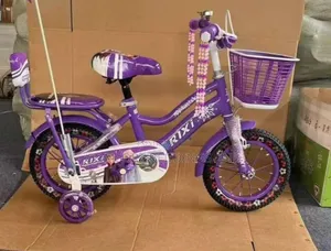 Kids' Bicycle With Front Rack