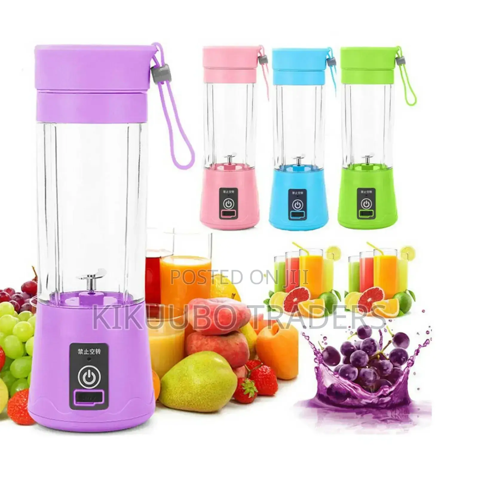 Mini Rechargeable Blender