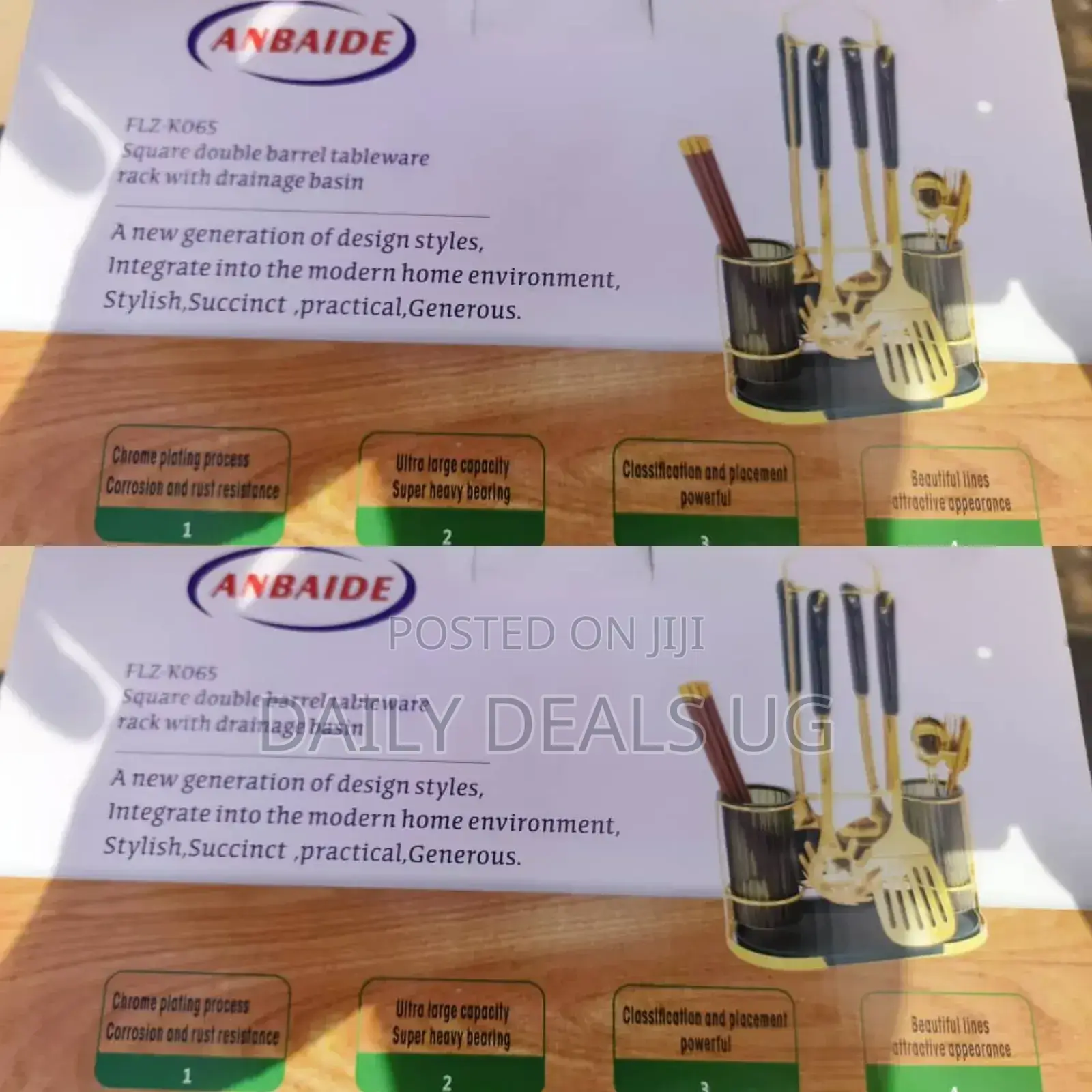 Double Cutlery Holder