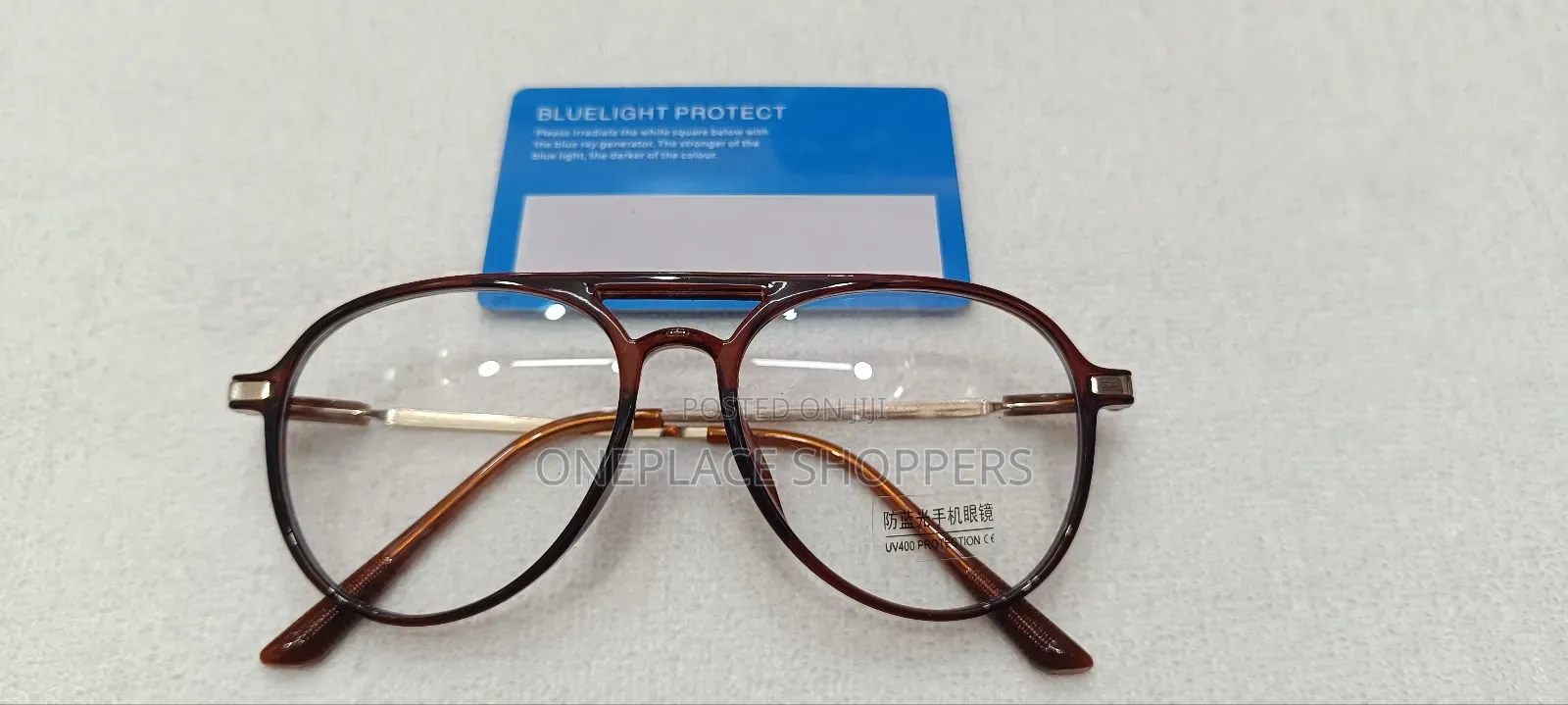 Computer Glasses Frames Anti Blue Rays Radiation Glasses