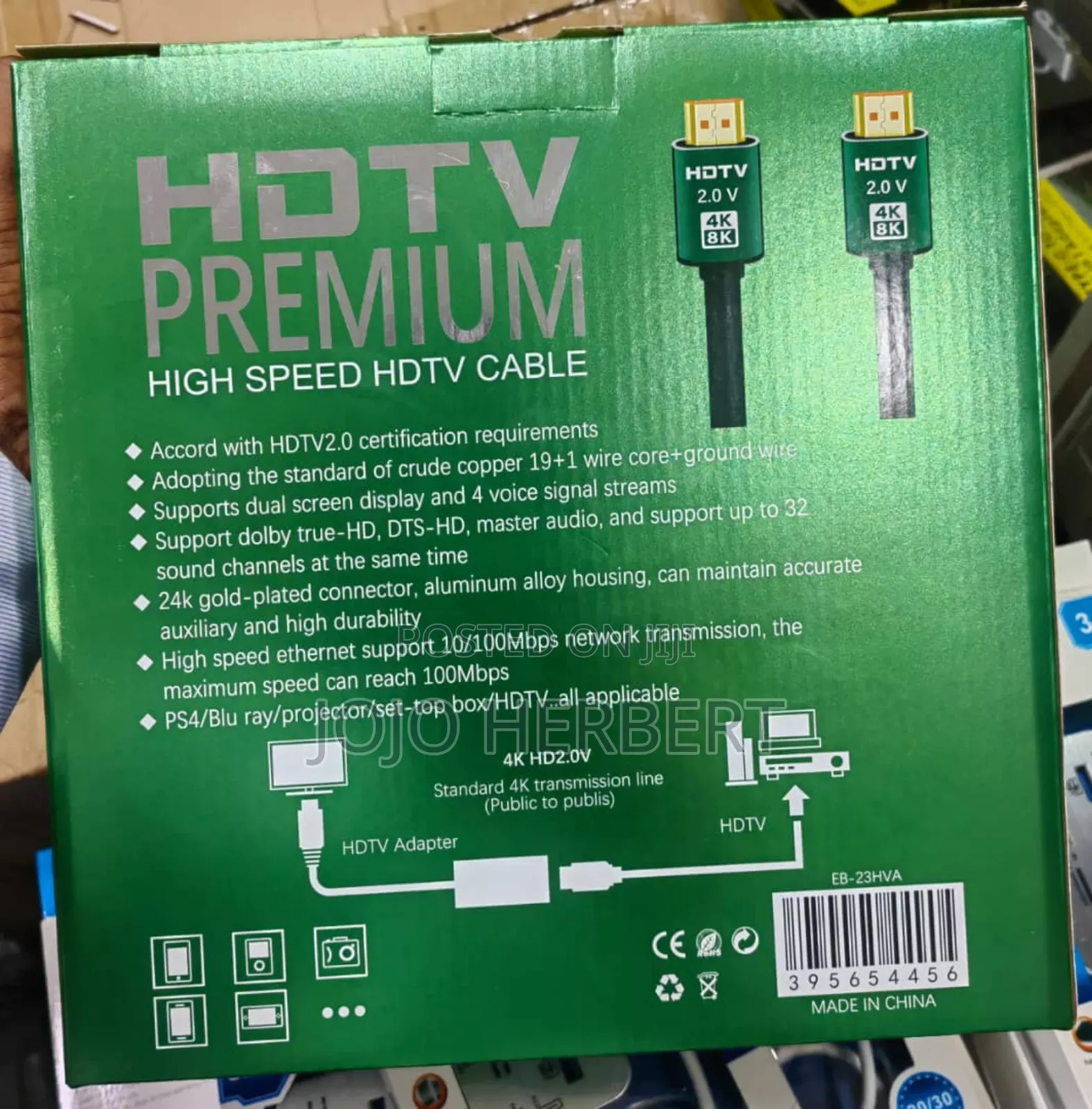 High Speed HDTV Cable 30M