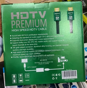 High Speed HDTV Cable 30M