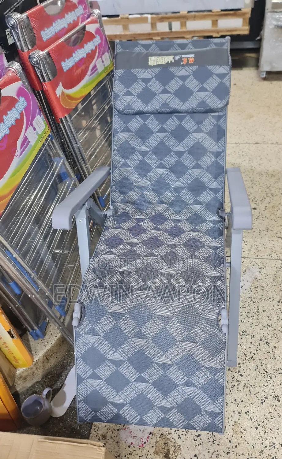Foldable Camping Chair