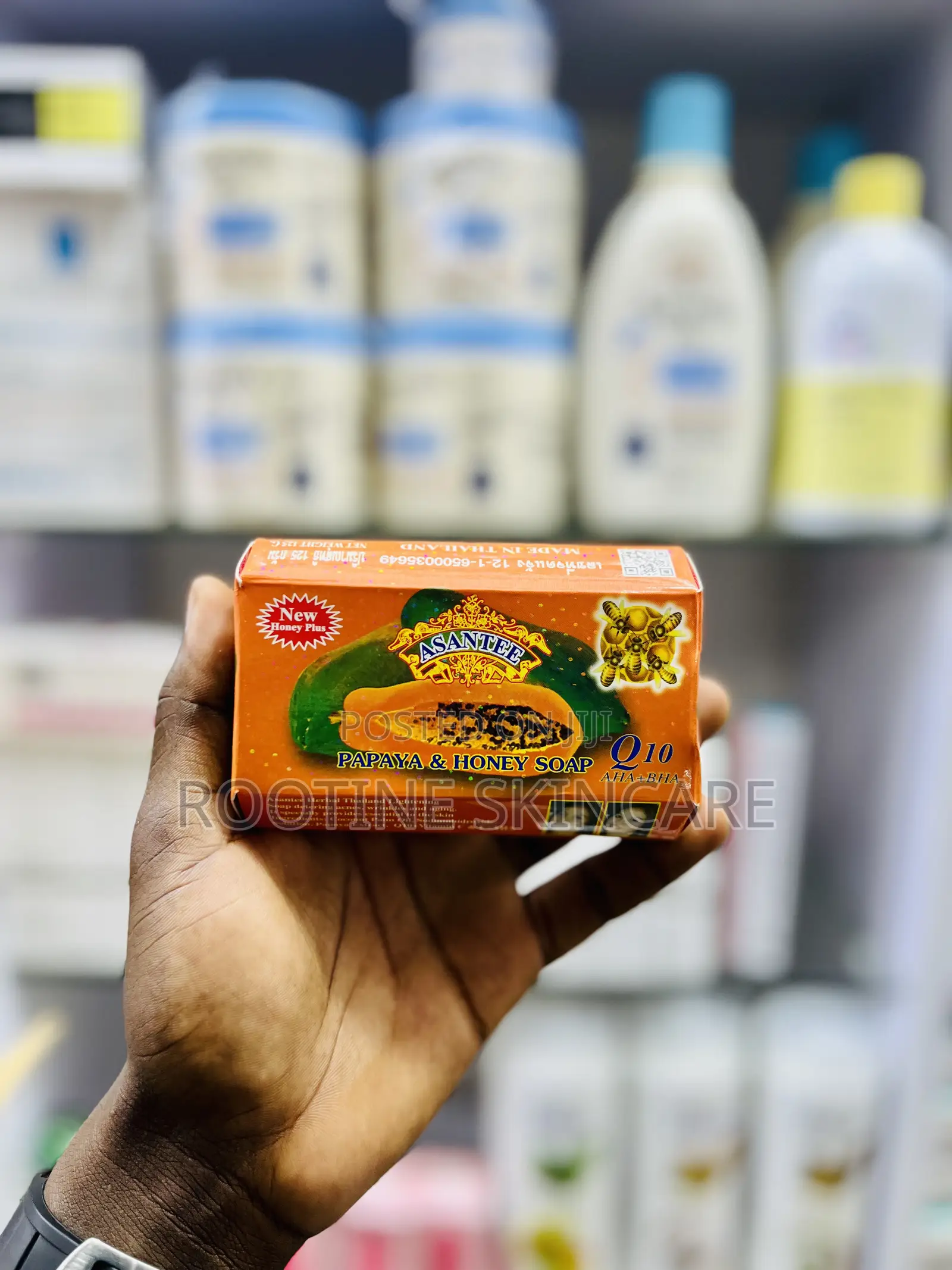 Asante Papaya Honey Brightening Soap