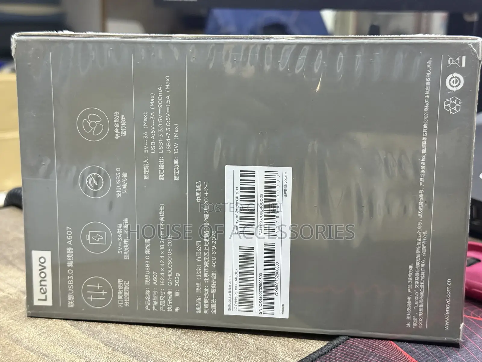 Lenovo 7port 3.0 Usb Hub