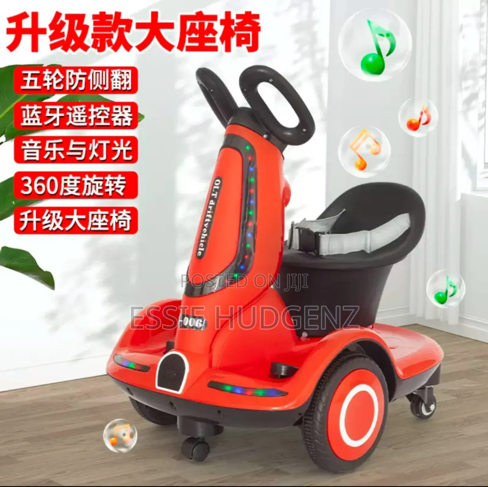 4wheel Electric Children's Scooter