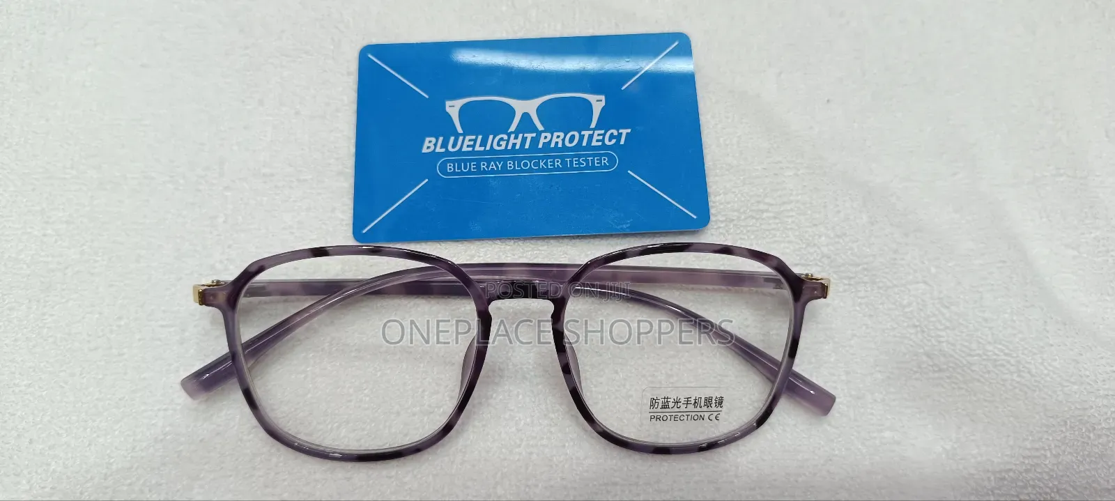 Computer Glasses Frames Anti Blue Rays Radiation Glasses