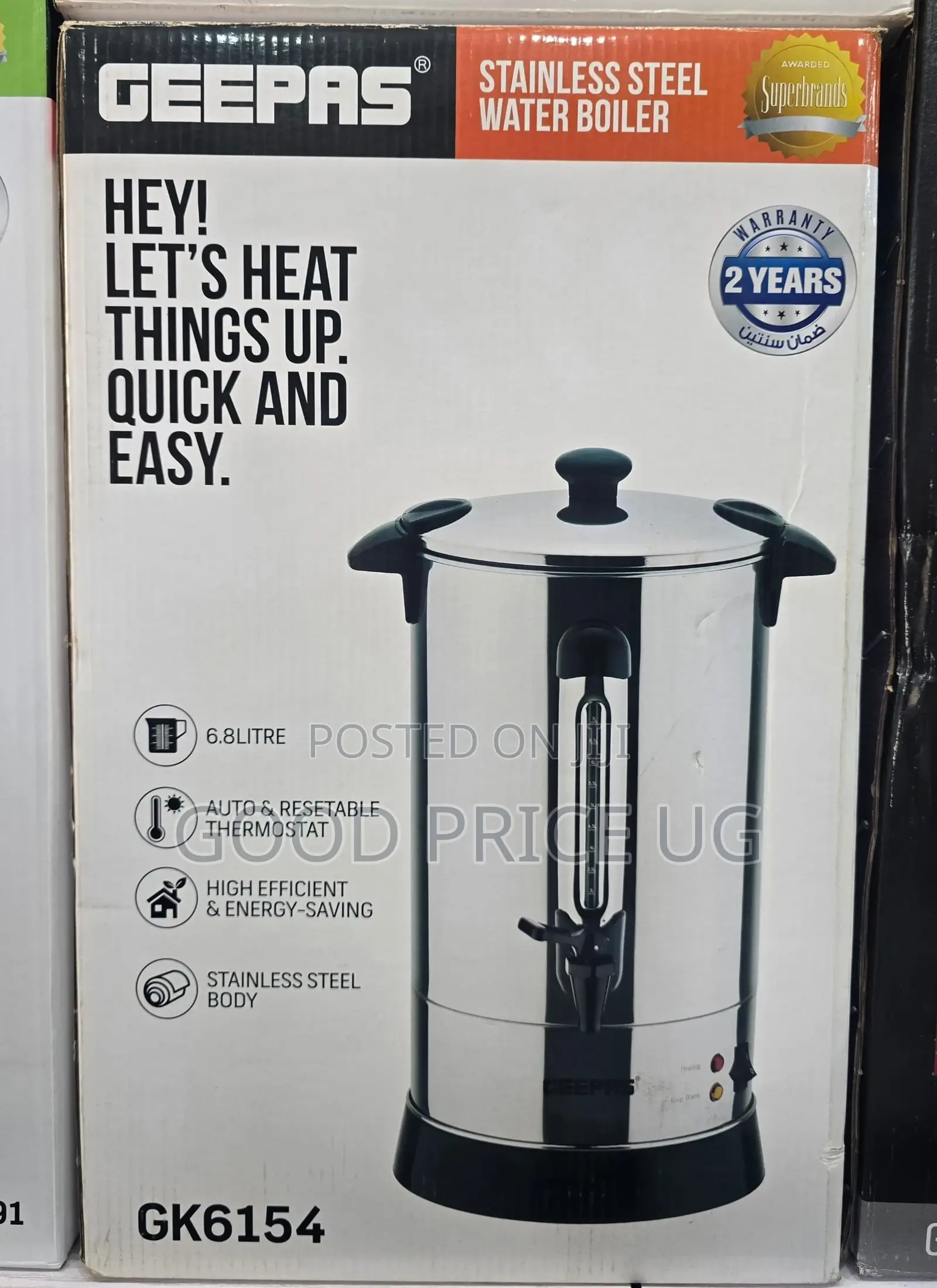 Geepas Stainless Steel Water Boiler Gk6154