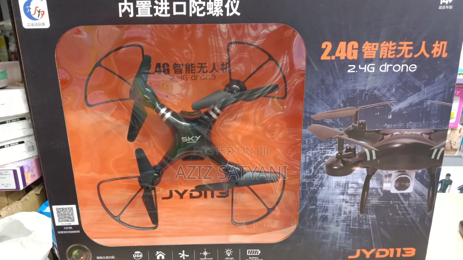 JYD113 QUADCOPTER Drone With Camera for Adults and Kids,