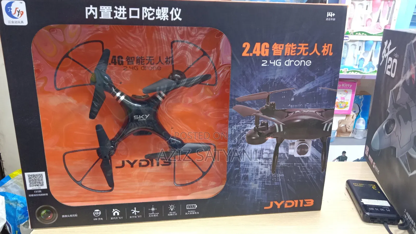 JYD113 QUADCOPTER Drone With Camera for Adults and Kids,