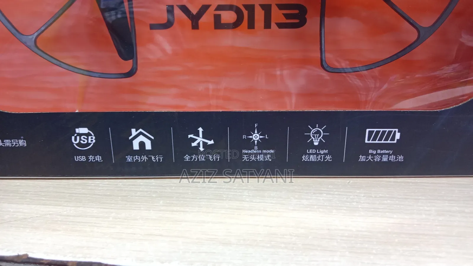 JYD113 QUADCOPTER Drone With Camera for Adults and Kids,