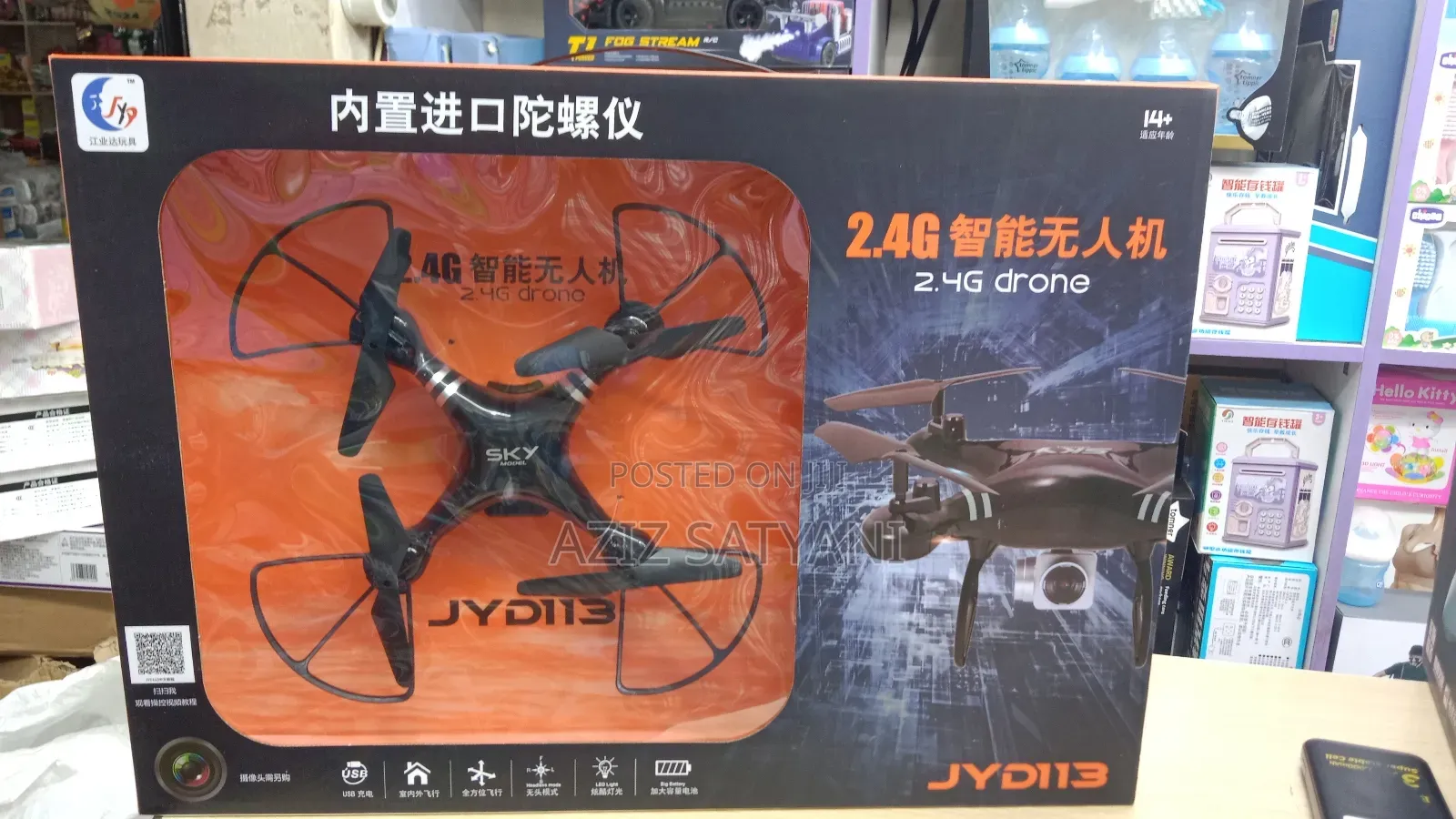 JYD113 QUADCOPTER Drone With Camera for Adults and Kids,