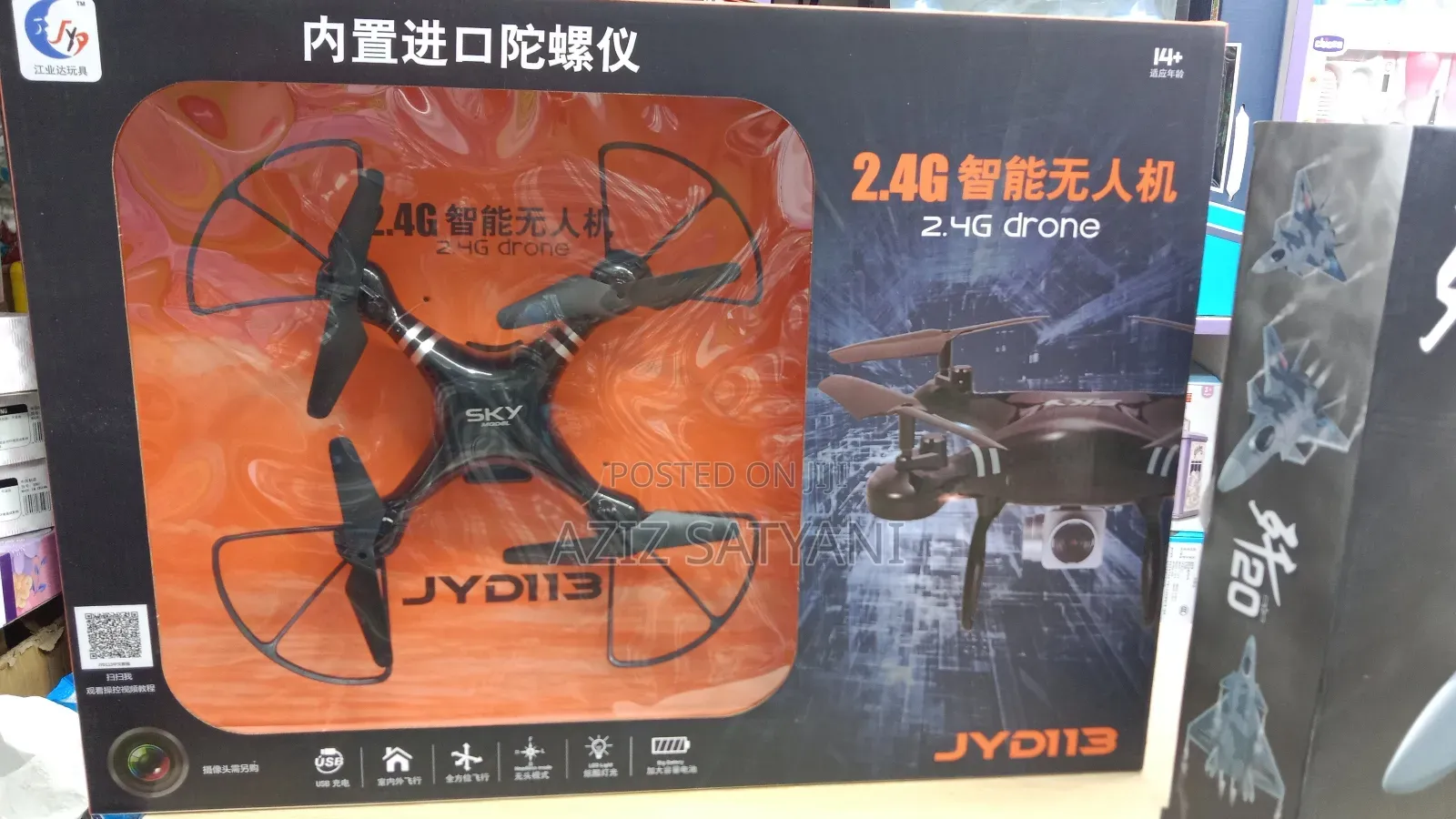 JYD113 QUADCOPTER Drone With Camera for Adults and Kids,