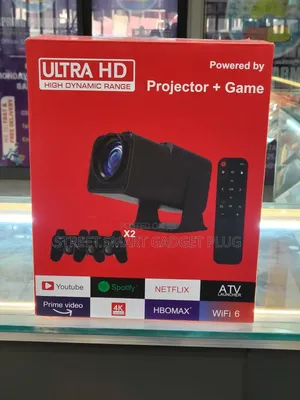 High Dynamic Game Projector