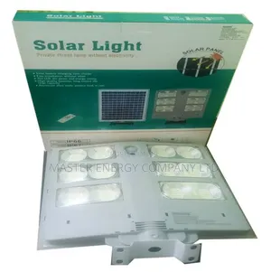 1000w Solar Street Light VBNCDG