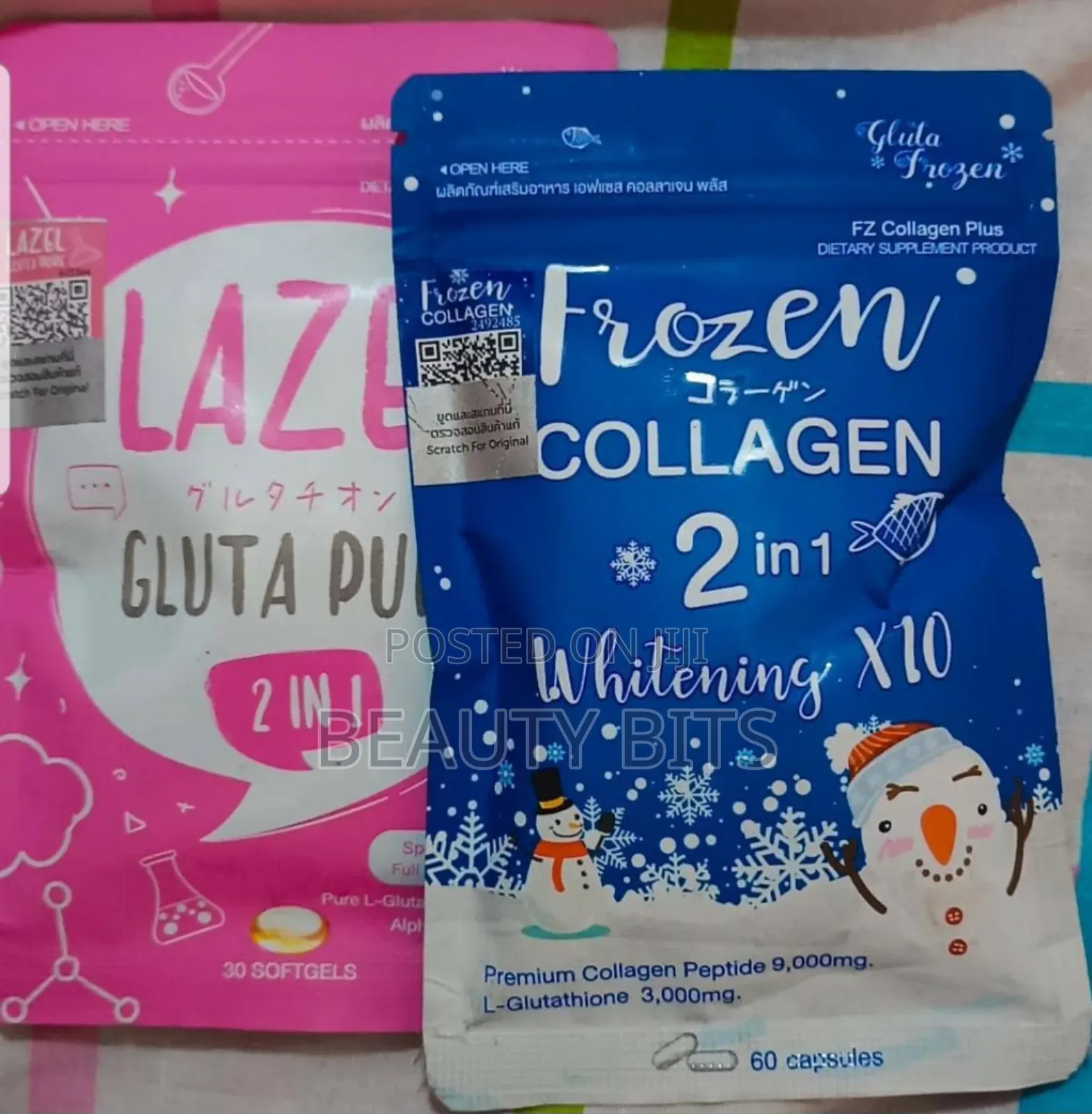 Lazel Gluta Pure