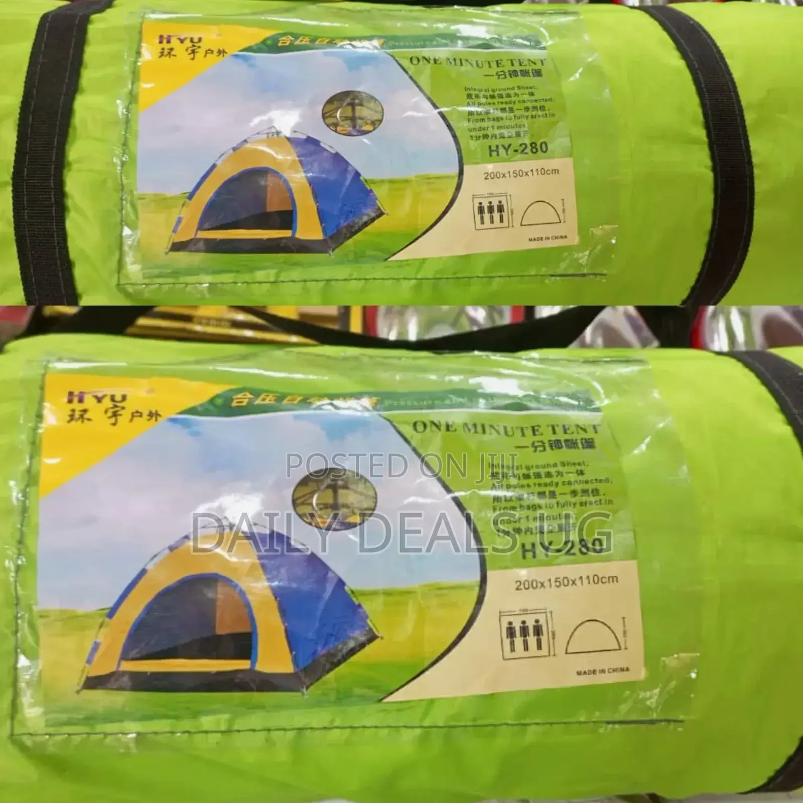 Camping Tent