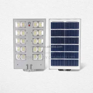 3000w Solar Street Lights DHDHH