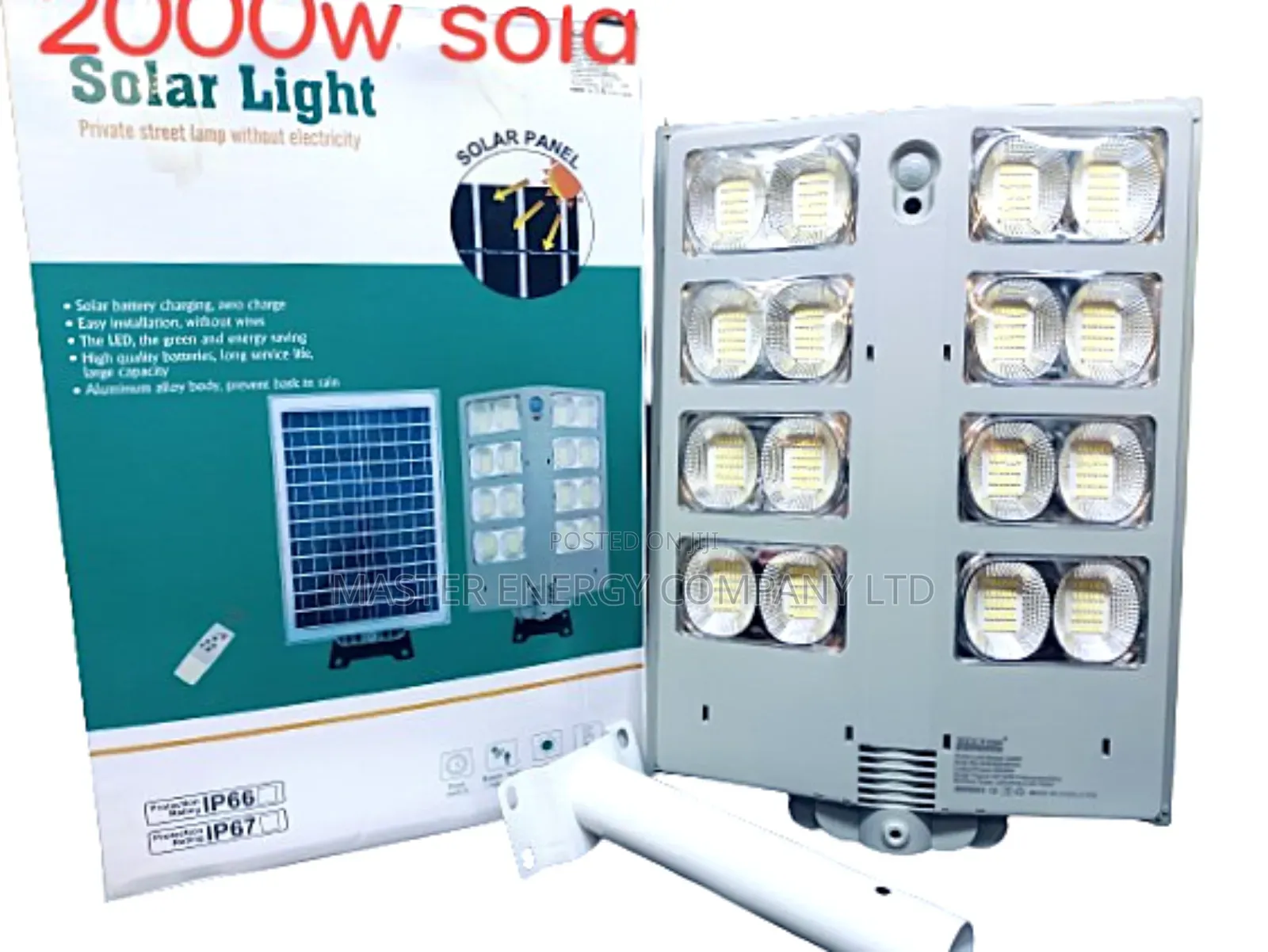2000w Solar Street Light DDHDHKJ