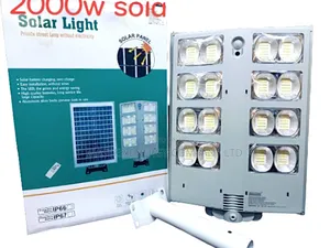2000w Solar Street Light DDHDHKJ