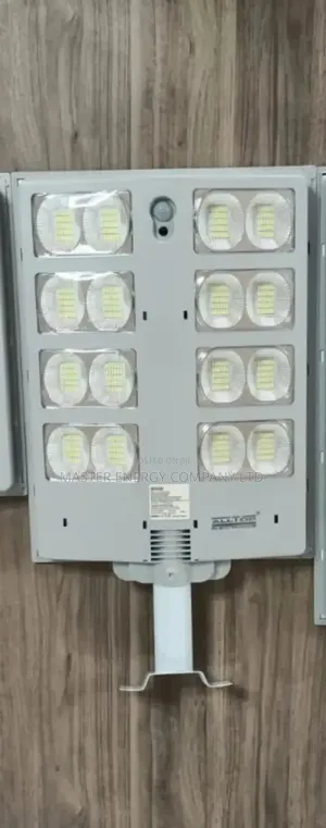 2000w Solar Street Light DGSHDK