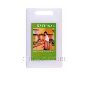 White Professional Cutting Board.
