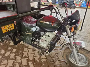 Tricycle 2022 Green