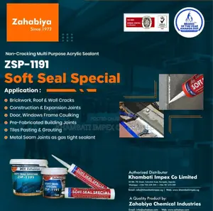 Zahabiya Softseal Special