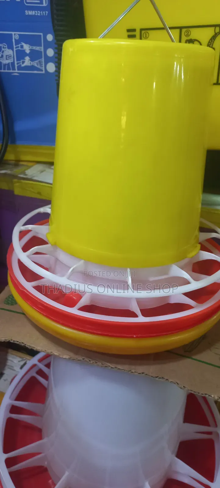 Chicken Feeder 3kg
